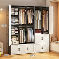 [Магнитный дверной замок] Утолщенные 25 дверей и 6 драпировок❤, чтобы было больше вариантов висящей одежды❤