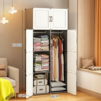 [Магнитный дверной замок] Толстые 8 дверей 1 висящая серодевая система (аренда дома 丨 общежитие 丨 дом)