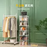 Система хранения, стенд, небольшая сумка, коробка для хранения