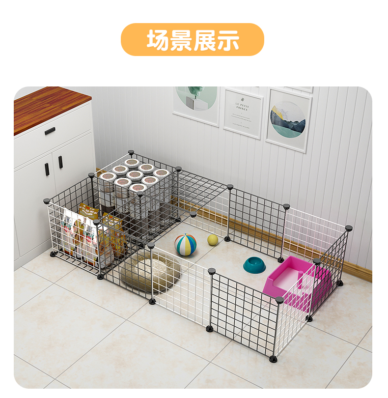 Chó lồng mèo lồng biệt thự trong nhà kích thước trung bình chó cách ly hàng rào lớn không gian vật nuôi hàng rào - Cat / Dog hàng ngày Neccessities 	bát ăn cho chó to
