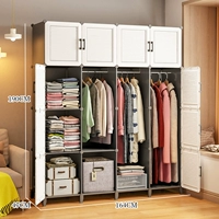 [▼ Обновление с ногами шкафа] Толстые 16 дверей 3-серых и белых (пылепроницаемый и влажный и легко чистить)