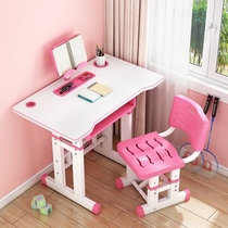 Class Men and women Household book desk Art Tutoring Game table Double toy table Toddler desk Preschool children