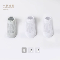 05 Белый зеленый комбинация