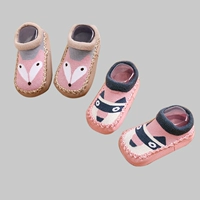 Бежевый лиса+розовый щенок