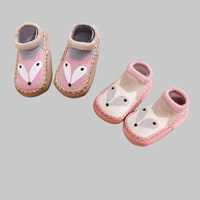 Бежевая лиса+розовая лиса