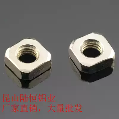 Square nut M5-M6-M8 square nut surface nickel-plated galvanized square nut Industrial aluminum extruded material connector