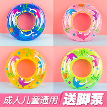 New swimming ring adult children net red transparent dolphin cartoon water inflatable mount armpit transparent swimming ring