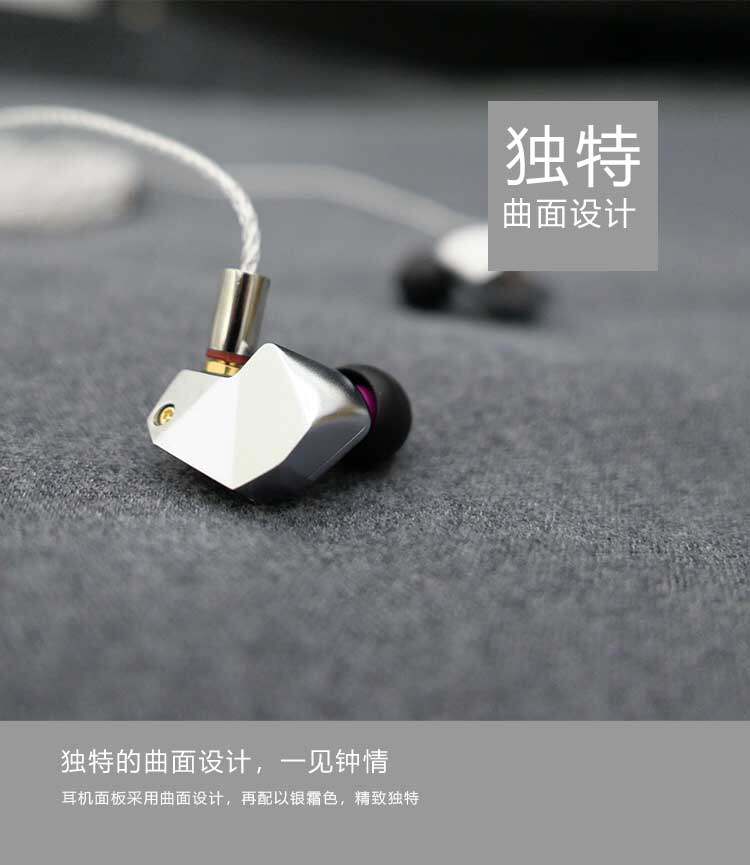 Проводные HiFi наушники final b3 b2 b1圈铁混合耳机b系列动铁动圈入耳式耳塞京线可拆卸