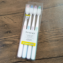 Kiss Jie 4-pack toothbrush with breathable hole PBT soft hair brush head adult NO 863 men and women family pack universal
