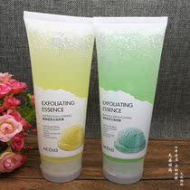 Li Yan Family Refreshing firming tender moisturizing brightening the face and body expelling dead skin and exfoliating 220g