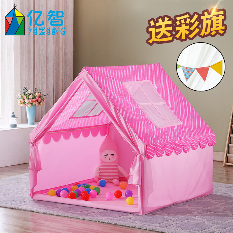 Yizhi Children's Tent Indoor Princess Girls Dream Oversized Game House Home Baby Sleeping Bed Artifact