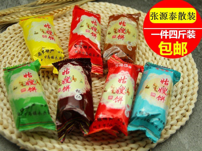 Uzhen special production aunt's sister-in-law, handmade palace, handmade palace, small peach crisp, says biscuit traditional pastry 4 catty