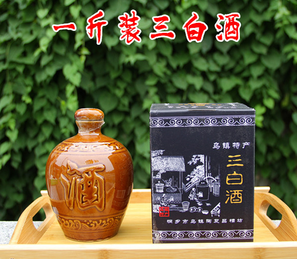 Wuzhen speciality 3 liquor Tao Reichang 3 liquor 500ml Tao Tan Pottery Altar Gift Boxes 55 degrees Height liquor