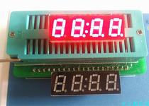 Factory direct supply digital tube 0 28 inch 4 position 2481AS total Yin 2841s Gongyang bright red 12 feet