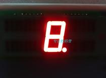 Digital tube 0 56 inch 1 position 5611AS Yin 5611BS Gongyang bright red 3 8 feet lead