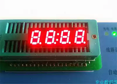 LED glow tube 0 28 inch 4 position 2481AS total Yin 2841AS bright red 14 feet