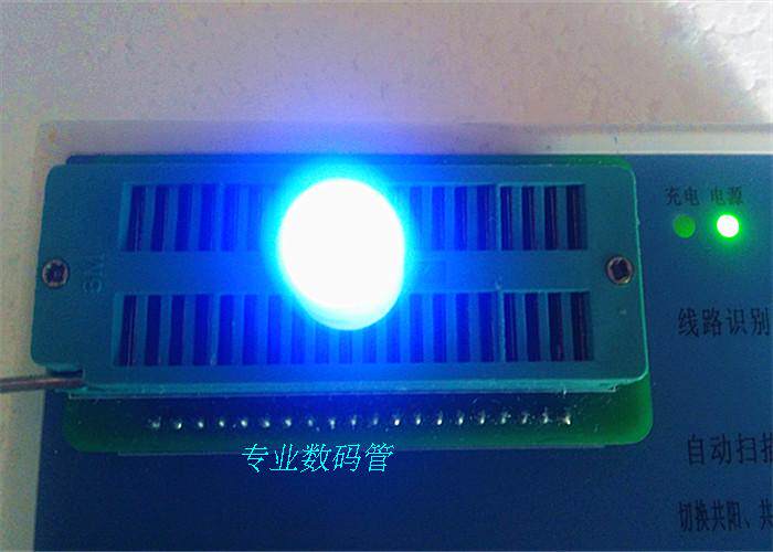 Glow tube LED game console light LED flat tube round head 18mm bright white hair blue 1 core 2 feet