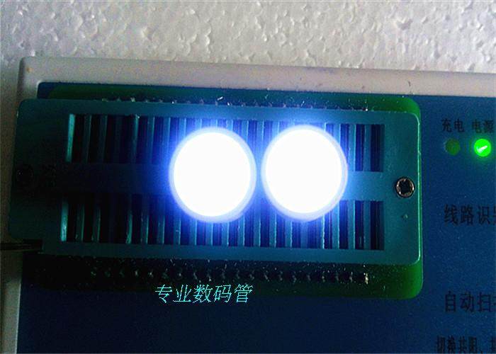 Glow tube LED console lamp LED flat tube round head 18mm bright white hair white 1 core 2 feet