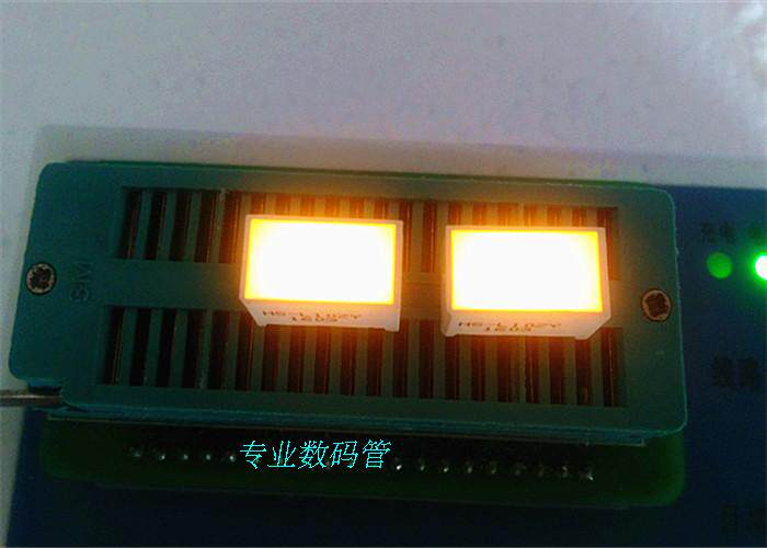 Digital tube LED game machine light plane tube 7 5 * 14mm bright yellow hair yellow L148Y