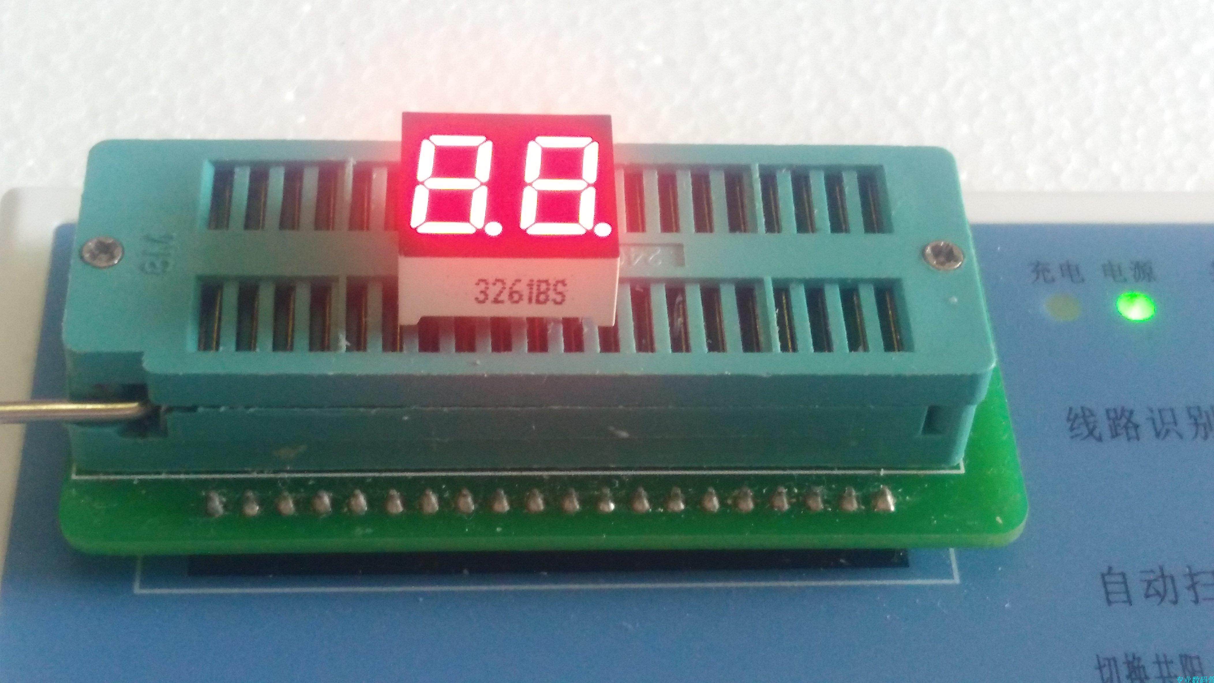 Manufacturer straight for LED glow tube 0 36-inch 2 bits 3621AS co-yin 3621BS common bright red