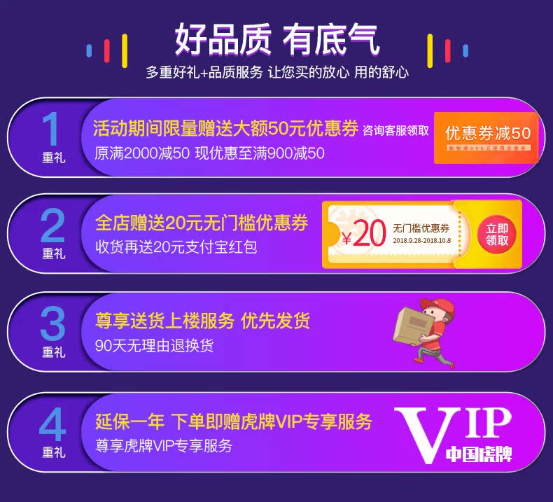 Tiger thương hiệu nhà an toàn nhỏ 60CM 3C chứng nhận chống trộm vân tay thông minh văn phòng an toàn tất cả các sản phẩm thép mới