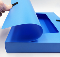 A4 paste type pp archive box 3 5cm file data collection box thicker 35mm blue plastic packaging box