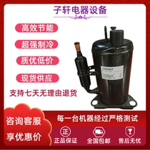 Home Hitachi 1p air conditioning compressor BSD122DT-P6AU BSL180DT-C7LU BSL253DT