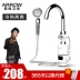 Mũi tên / Wrigley Vòi nước nóng bằng điện là vòi nước nóng nhà bếp nhanh chóng nhà bếp Po máy nước nóng điện máy nước nóng beko Máy đun nước
