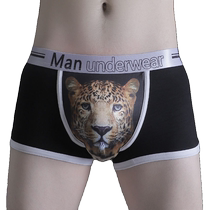 Mens underwear spring comfortable and breathable youth Students Underpants Mens middle waist flat angle pants Four corner shorts