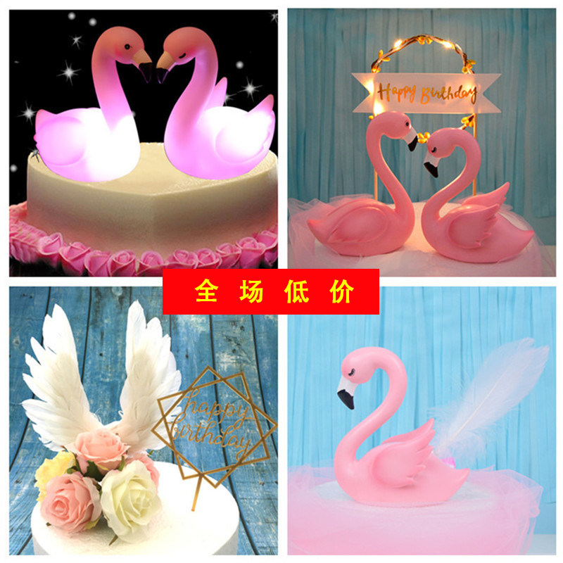 Explosion with light fire bird cake decoration decoration Angel and devil decoration Angel feather baking cake plug card