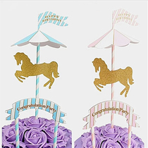 Solitaire carousel theme flag flag childrens birthday full moon party supplies cake decoration card