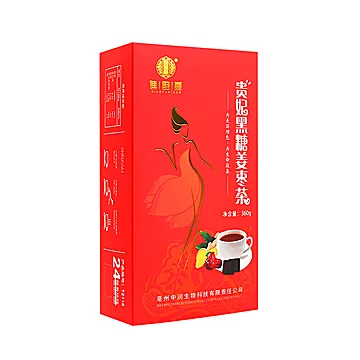红糖姜茶大姨妈红枣茶桂圆玫瑰黑糖姜茶[40元优惠券]-寻折猪
