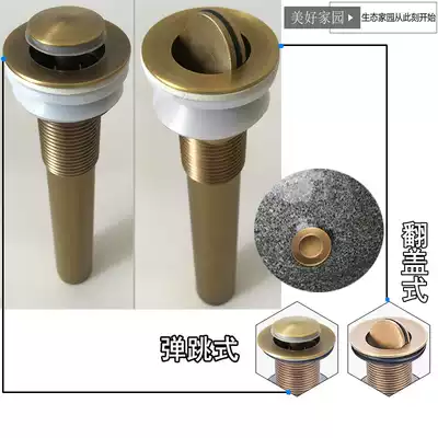 Special water drain for marble sink washbasin (not sold separately with pool)