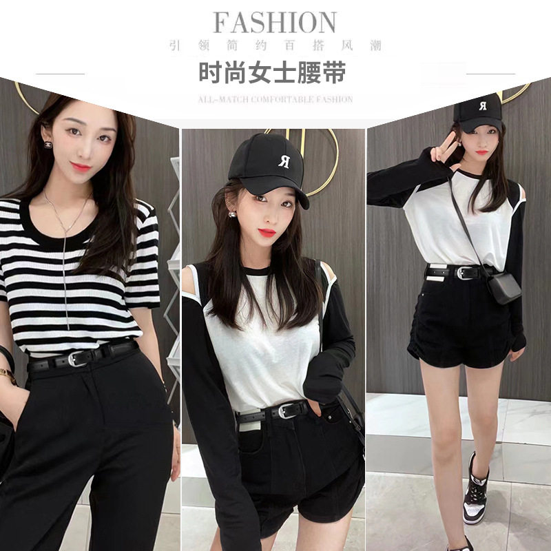 手把手教你安装爱马仕皮带，小白也能秒变老司机！