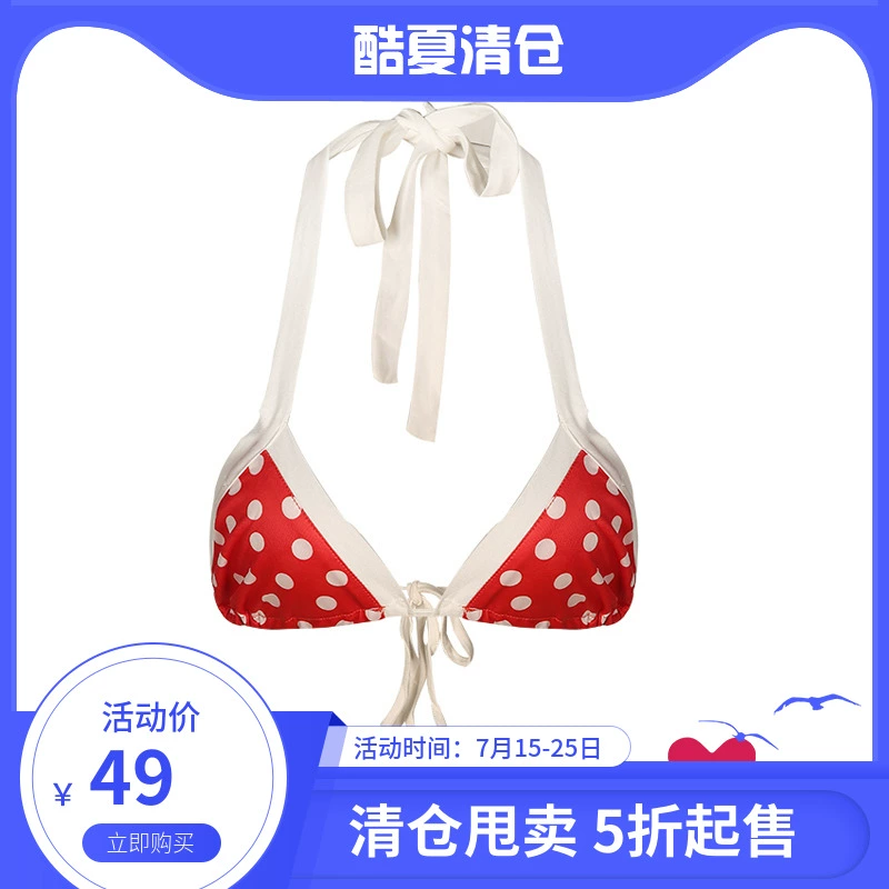 Muofanne / Moffen ngọt ngào chấm bi in bikini hai dây sexy quây cổ áo ngực - Strapless Bras