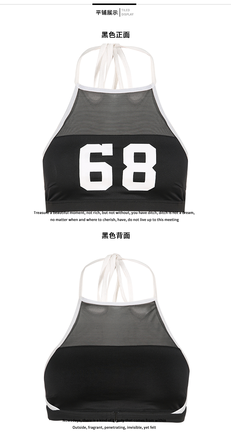 Muofanne / Morphy Phong cách thể thao Thời trang Tương phản kỹ thuật số Halter Bikini Bra thể thao hàng đầu áo ngực mặc đầm hở lưng