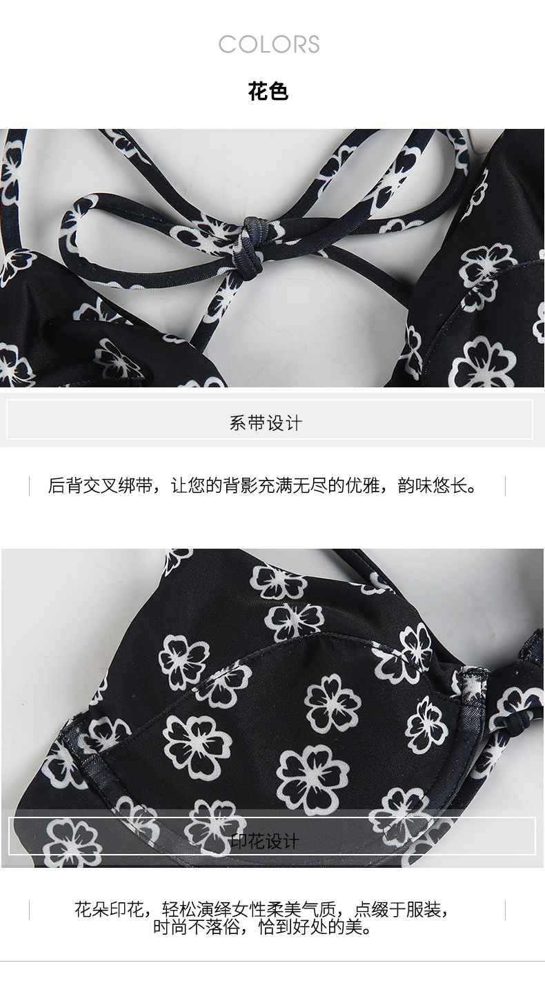 Muofanne / Moffin Châu Âu và Mỹ gợi cảm gió nhẹ in hoa quai chéo bikini bra bra do lot nu