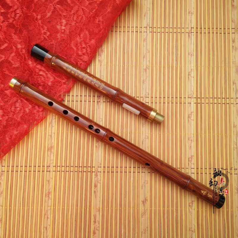 The Professional Redwood Cattle Horn interface is blown in poem Bau Gau F G tune