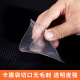 20 silk card film thickened high-definition high-transparency small card protective cover Transparent card sleeve card bag album ບັດບັດຂະຫນາດນ້ອຍ sleeve ຮູບເງົາປ້ອງກັນ