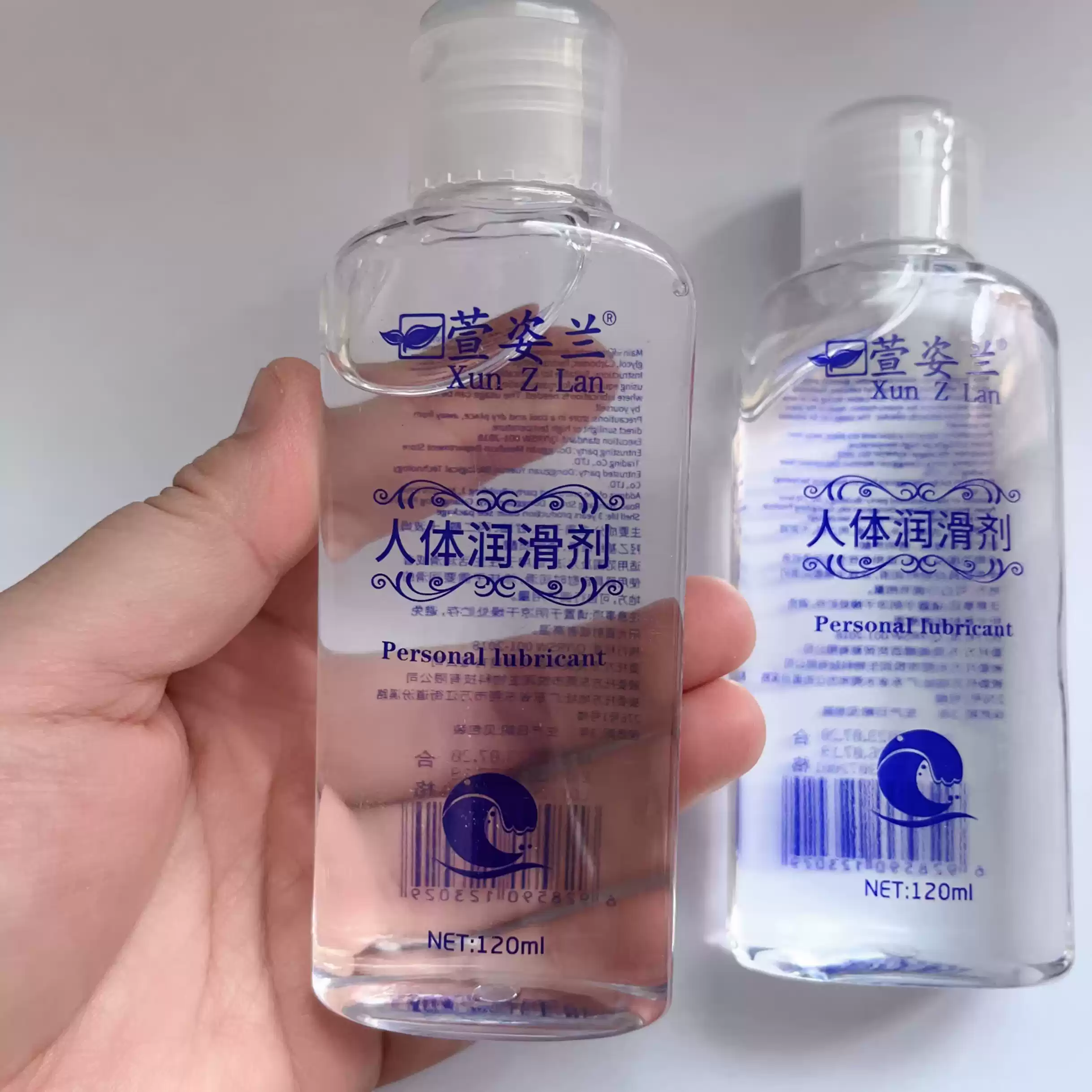 -Taobao | Tmall