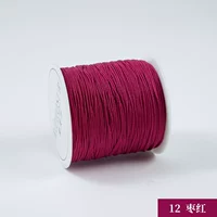 Нефритовая нить среднего объема №12-72 (бордовая).