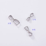 Ожерелье, застежка, аксессуар, подвеска, серебро 925 пробы