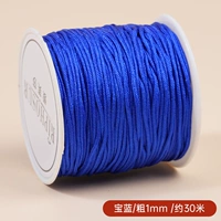 Нефритовая линия ◆ jall Blue /толстый 1 мм /около 30 метров