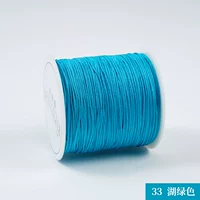 Средний объем № 33-72 Jade Line (Зеленое озеро)