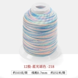 12 прядей сегментной окрашенной нити, красочный градиент, плетеная вручную веревка, нить ручной работы, катушка с нитками, плетеная веревка из чешуи дракона, ручная веревка, материал «сделай сам»