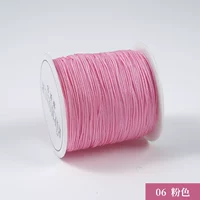 Нефритовая нить среднего объема №6-72 (розовая).