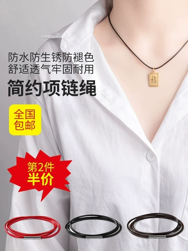 Браслет из красной нити, женская мужская плетеная подвеска ручной работы из нефрита