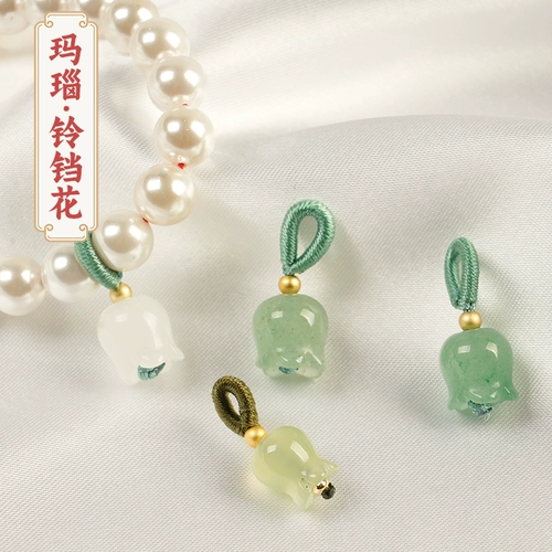 Аксессуар, подвеска, аксессуары из воскового агата из жемчуга, браслет из бисера из нефрита