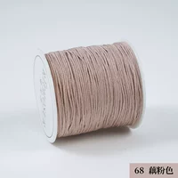 Средний объем №68-72 Нефритовая нить (корень лотоса розовый)