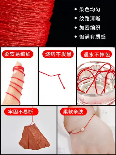 Плетеное ювелирное украшение ручной работы, браслет, аксессуары, 1.0мм, DIY